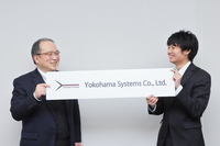 株式会社ヨコハマシステムズの会社情報