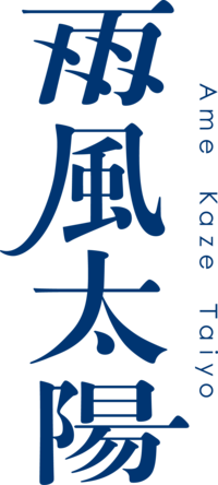 株式会社ポケットマルシェの会社情報