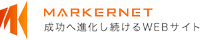 About マーカーネット株式会社