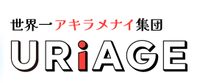 About アイボウ株式会社