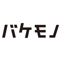 About バケモノ株式会社