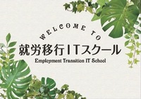 株式会社メタトロンドットコムの会社情報