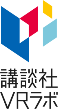 About 株式会社講談社VRラボ