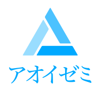 アオイゼミの会社情報