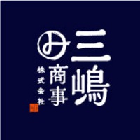 三嶋商事株式会社の会社情報