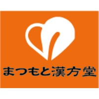 (株)まつもと漢方堂の会社情報