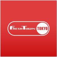 株式会社フレッシュタウンの会社情報