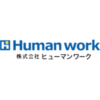 株式会社ヒューマンワークの会社情報