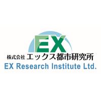 株式会社エックス都市研究所の会社情報