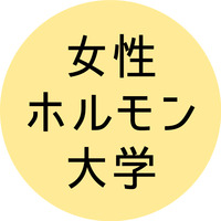 株式会社あしたるんるんラボの会社情報
