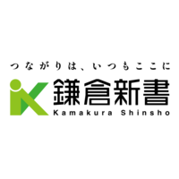株式会社鎌倉新書の会社情報
