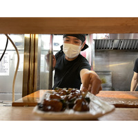 きたやまジャパンの会社情報