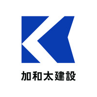 加和太建設株式会社の会社情報