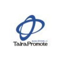 株式会社平プロモートの会社情報