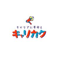 株式会社キャリカクの会社情報