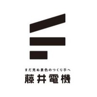 藤井電機株式会社の会社情報