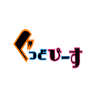 ぐっどぴーす株式会社の会社情報