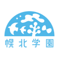 学校法人幌北学園の会社情報