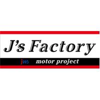 株式会社J'sFactoryの会社情報