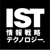 株式会社情報戦略テクノロジーの会社情報