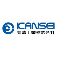 管清工業株式会社の会社情報