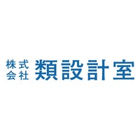 株式会社類設計室の会社情報