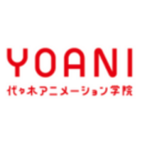 株式会社代々木アニメーション学院の会社情報