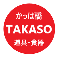 高橋総本店の会社情報