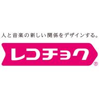 レコチョクの会社情報