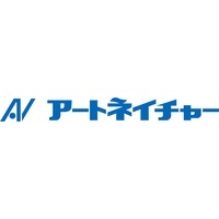 株式会社アートネイチャーの会社情報