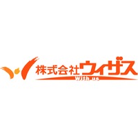 株式会社ウィザスの会社情報