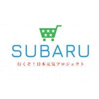 株式会社スバルの会社情報