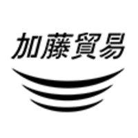 加藤貿易株式会社の会社情報