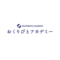 株式会社おくりびとアカデミーの会社情報