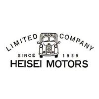 有限会社　平成自動車の会社情報