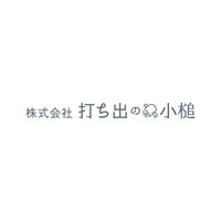 株式会社打ち出の小槌の会社情報