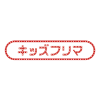 NPO法人キッズフリマの会社情報