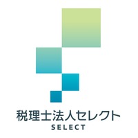 税理士法人セレクトの会社情報