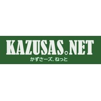 一般社団法人かずさーズの会社情報