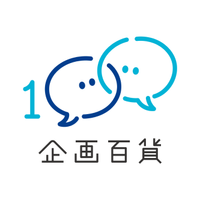 合同会社企画百貨の会社情報