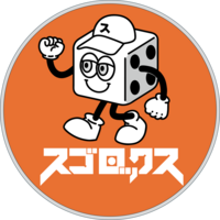 スゴロックス株式会社の会社情報