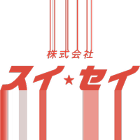 株式会社スイセイの会社情報