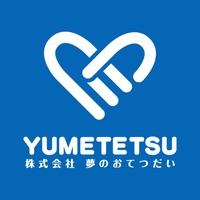 株式会社夢のおてつだいの会社情報