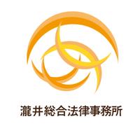 弁護士法人A&P 瀧井総合法律事務所の会社情報