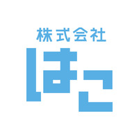 株式会社はこの会社情報
