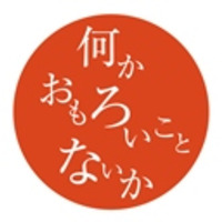 株式会社新東通信の会社情報