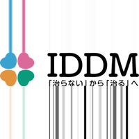 認定NPO法人日本IDDMネットワークの会社情報