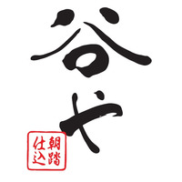 株式会社東京グルメサプライの会社情報