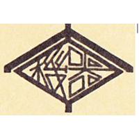 株式会社大阪機器工作所の会社情報