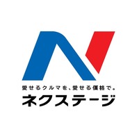 株式会社ネクステージの会社情報